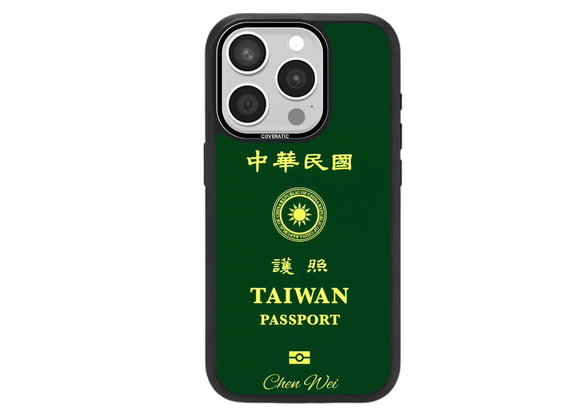 Handyhüllen mit Reisepass Taiwan - Pro Shock - COVERATIC